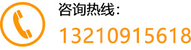 龍口市佳創(chuàng)機(jī)械設(shè)備有限公司